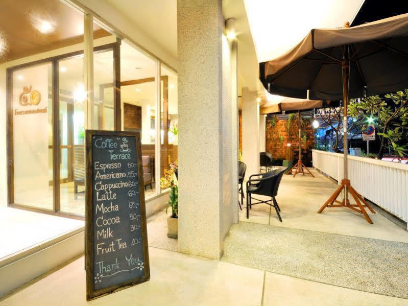 Kasemsarn Hotel Чантабури Екстериор снимка